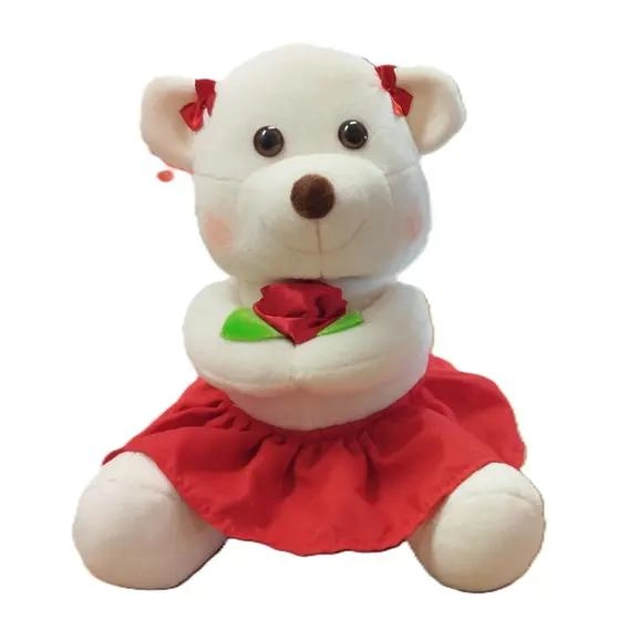 URSINHA PIPI PEQUENA 1102 PELUCIA MURY BABY