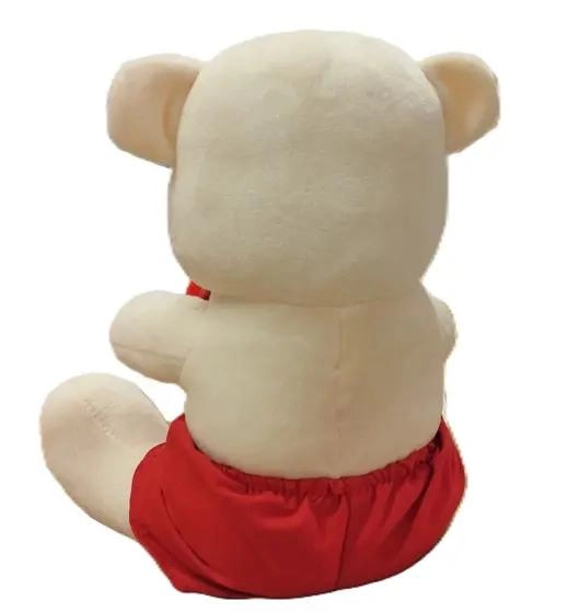 URSINHO PUPI PEQUENO 1101 PELUCIA MURY BABY URSINHO PUPI PEQUENO 1101 PELUCIA MURY BABY